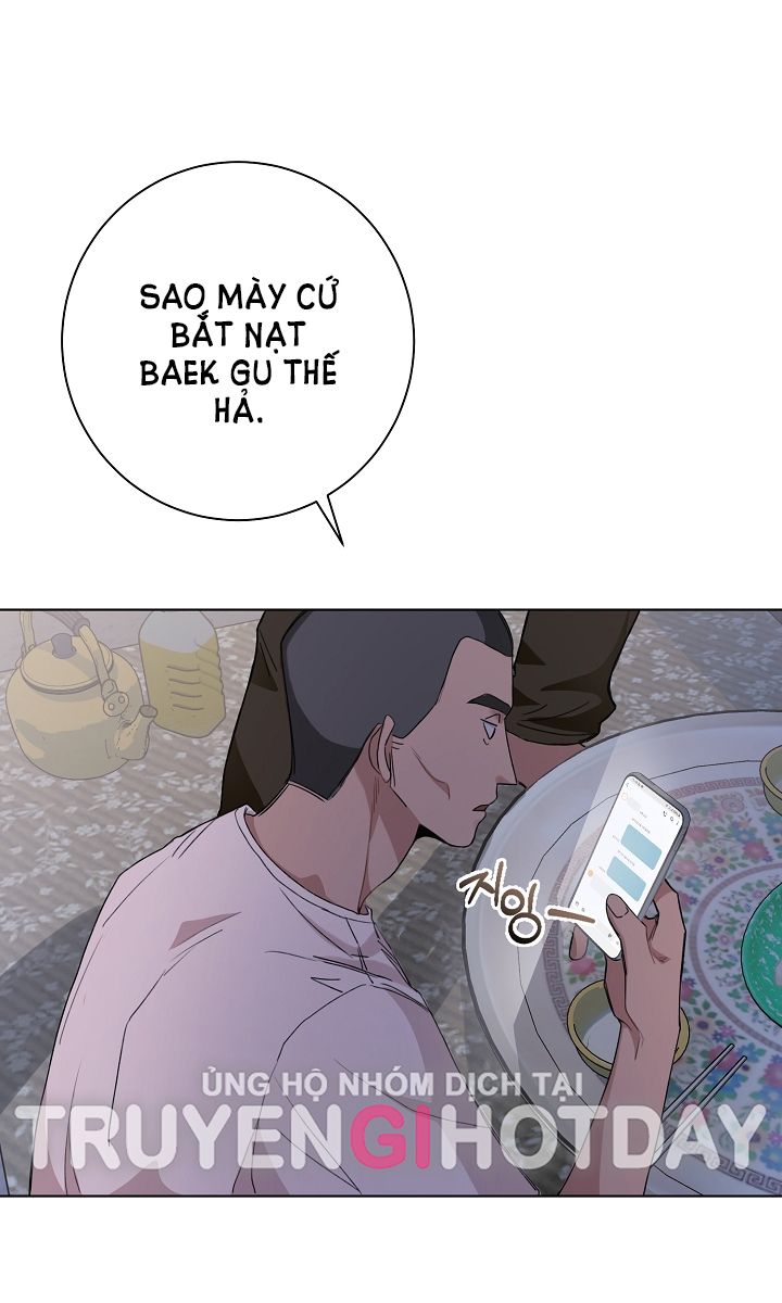 [18+] 11336 Chapter 3.1 - Trang 23 - Dâm Cô Nương