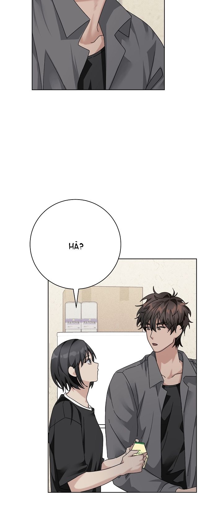 [18+] 11336 Chapter 14.1 - Trang 23 - Dâm Cô Nương