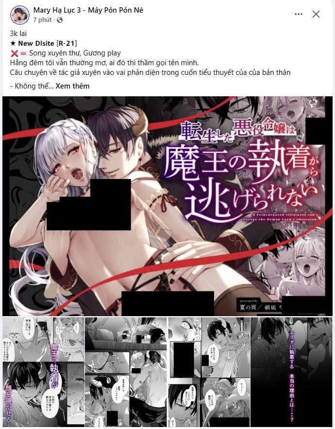 [18+] 11336 Chapter 16.1 - Trang 4 - Dâm Cô Nương