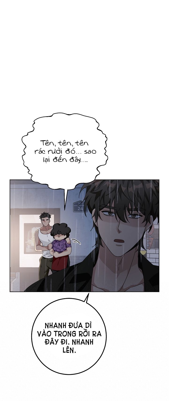 [18+] 11336 Chapter 3.2 - Trang 7 - Dâm Cô Nương