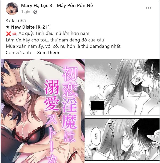 [18+] 11336 Chapter 1.2 - Trang 37 - Dâm Cô Nương