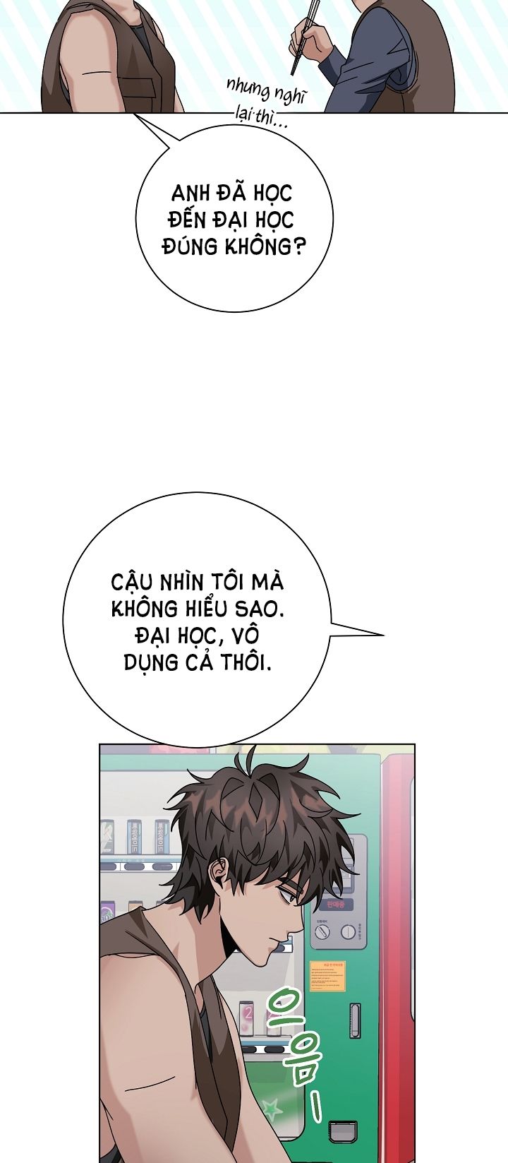 [18+] 11336 Chapter 13.1 - Trang 11 - Dâm Cô Nương