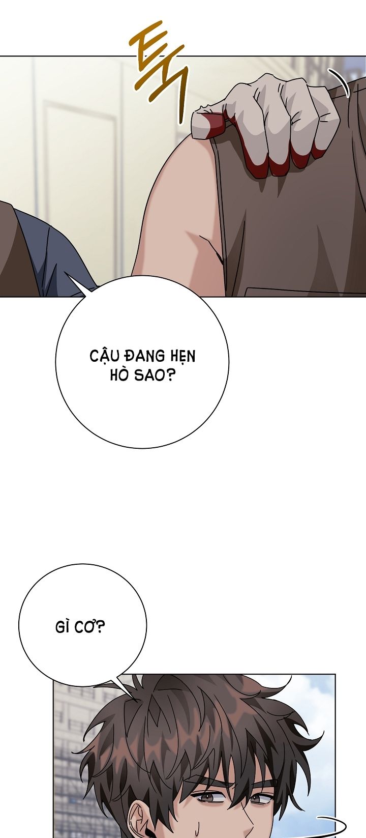 [18+] 11336 Chapter 13.1 - Trang 19 - Dâm Cô Nương