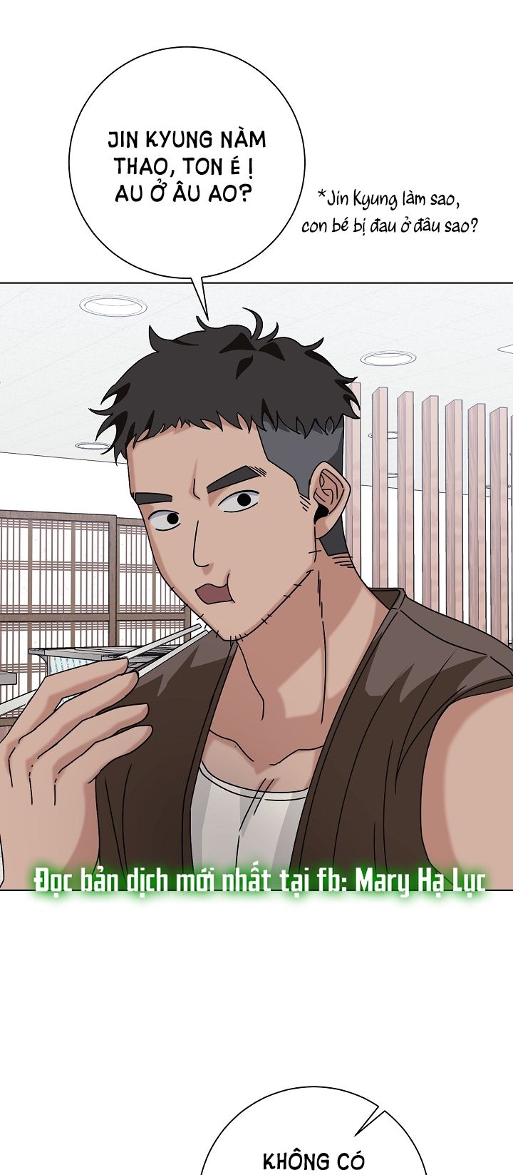 [18+] 11336 Chapter 13.1 - Trang 2 - Dâm Cô Nương