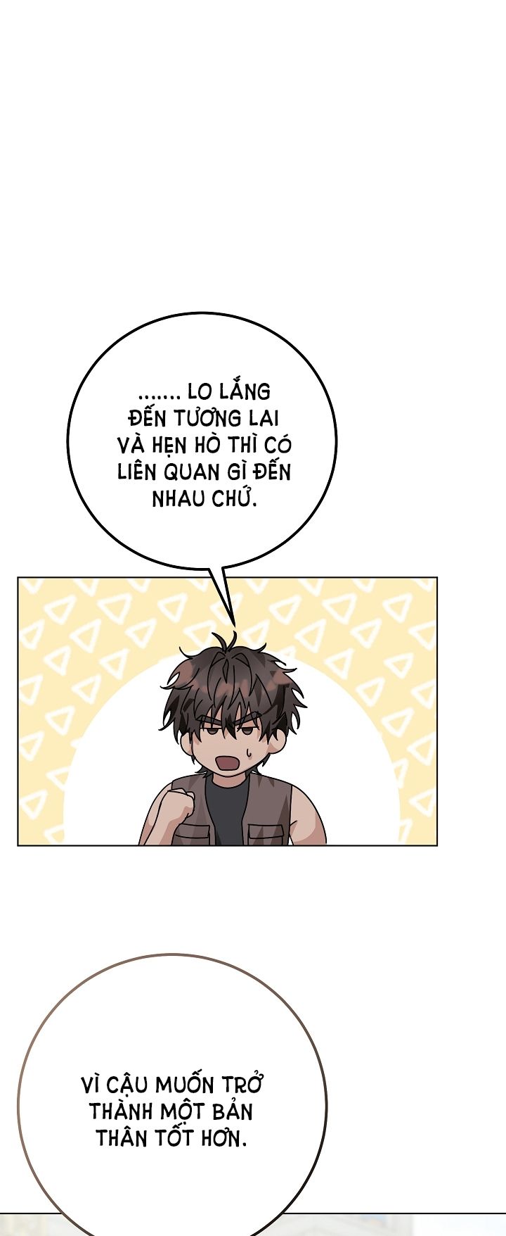 [18+] 11336 Chapter 13.1 - Trang 22 - Dâm Cô Nương