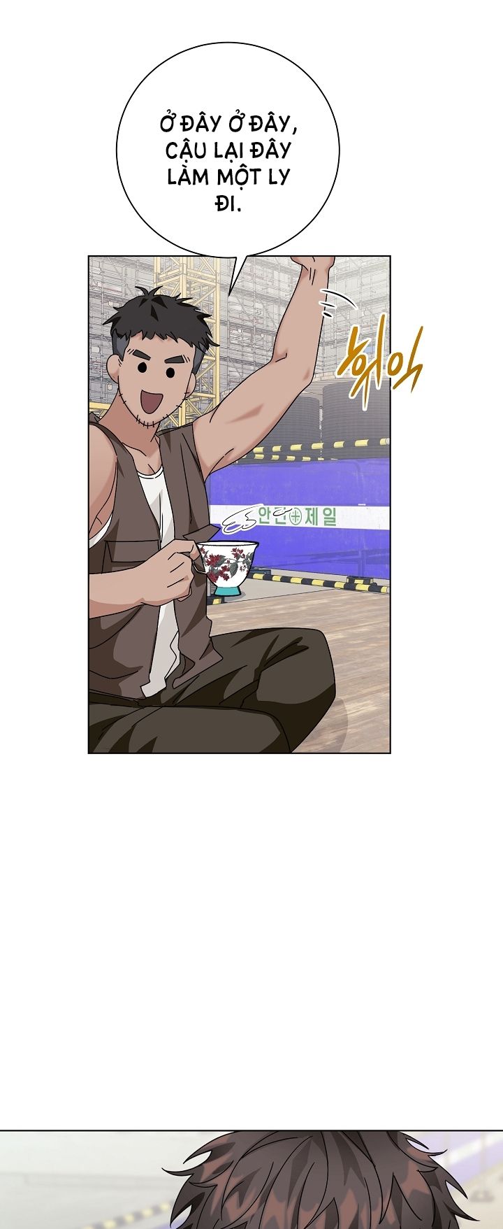 [18+] 11336 Chapter 13.1 - Trang 26 - Dâm Cô Nương