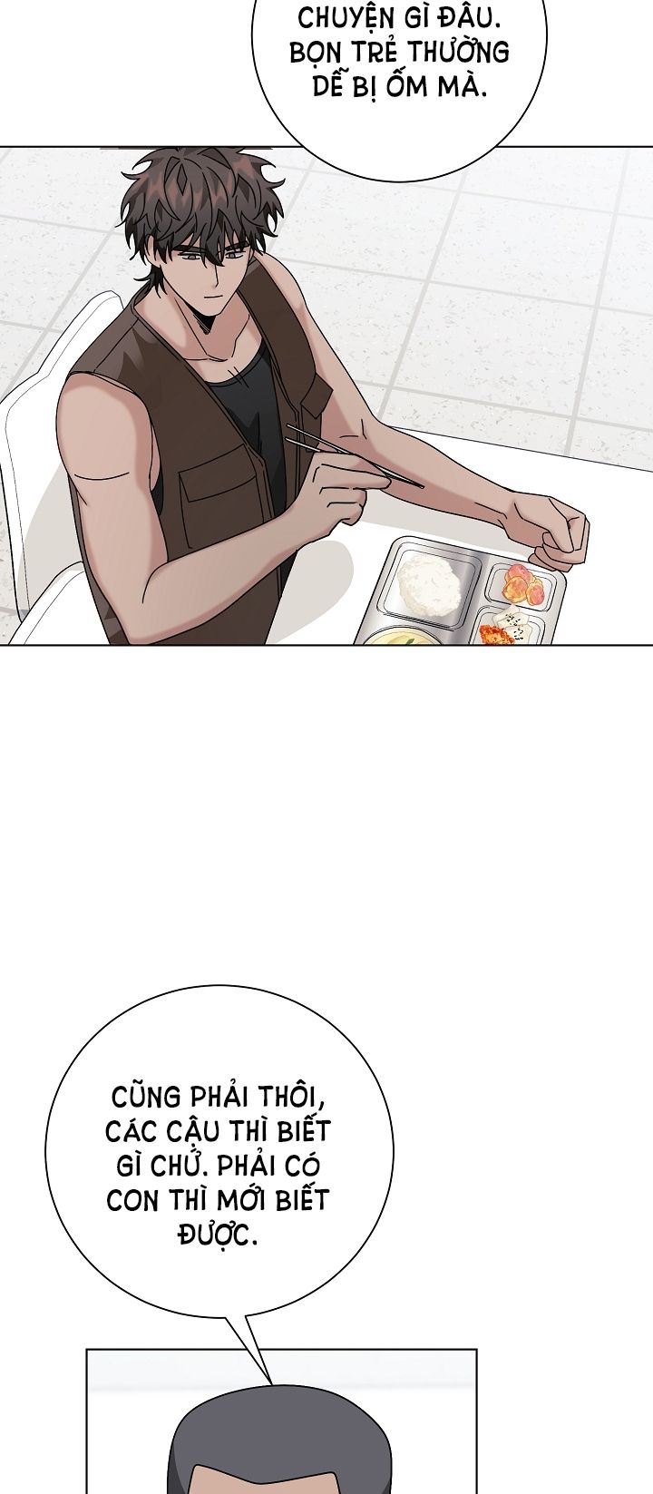 [18+] 11336 Chapter 13.1 - Trang 3 - Dâm Cô Nương