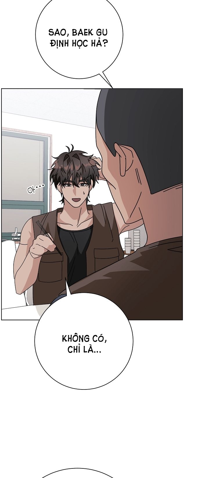 [18+] 11336 Chapter 13.1 - Trang 7 - Dâm Cô Nương