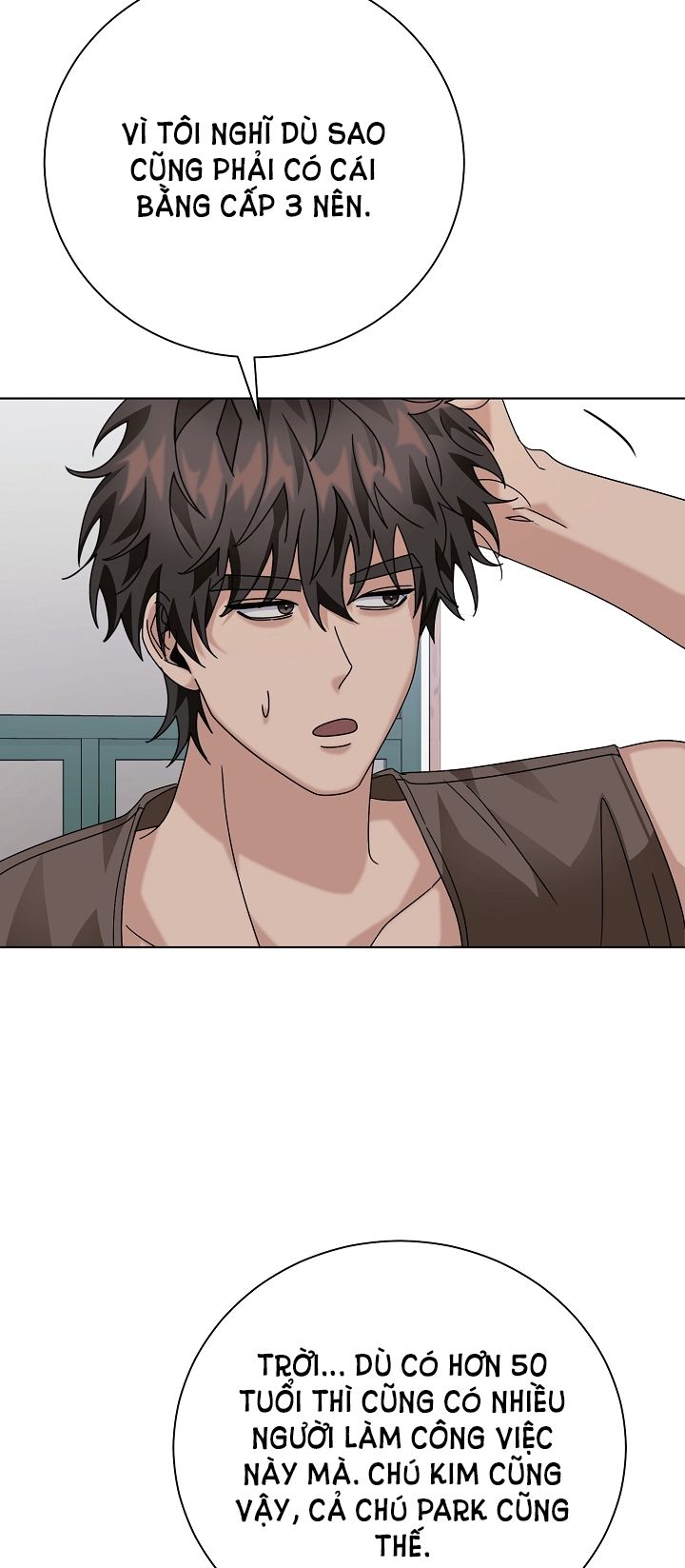 [18+] 11336 Chapter 13.1 - Trang 8 - Dâm Cô Nương