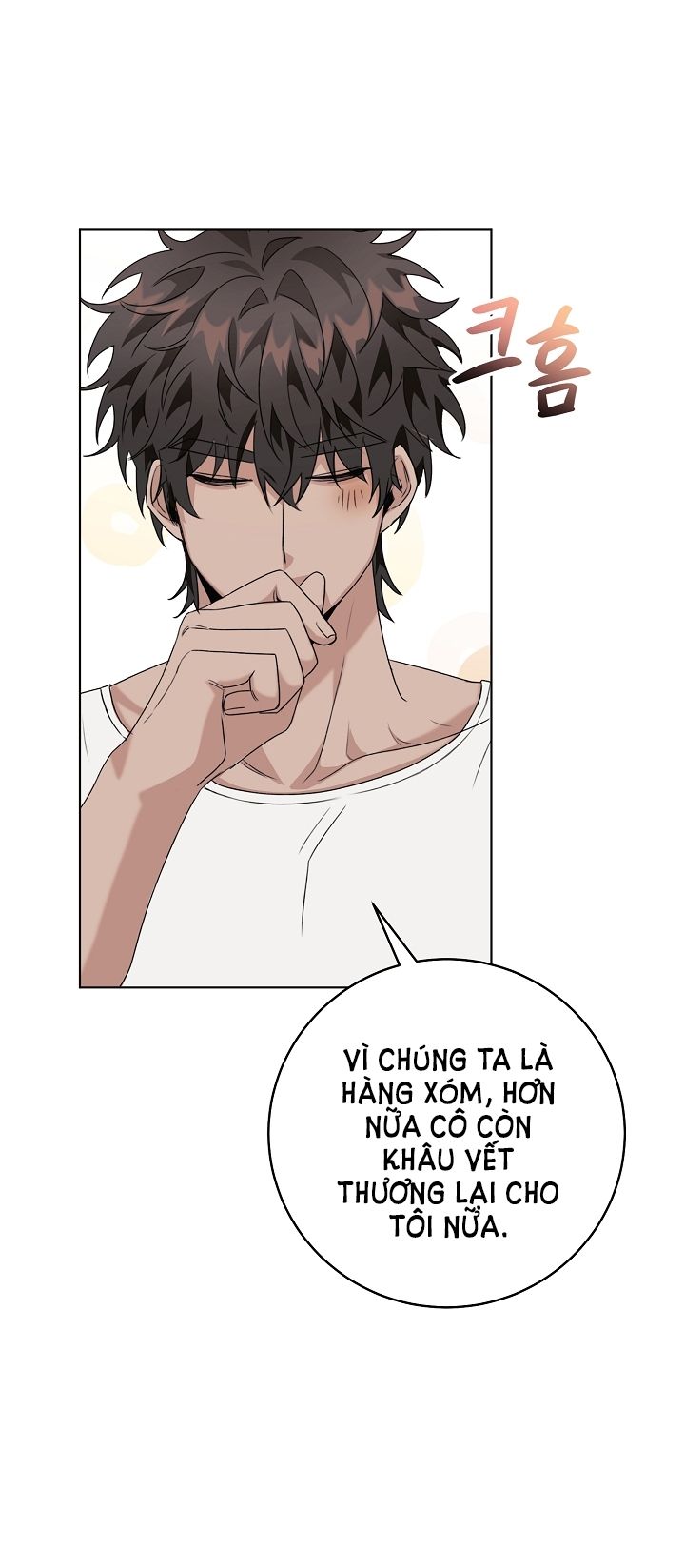 [18+] 11336 Chapter 6.1 - Trang 4 - Dâm Cô Nương
