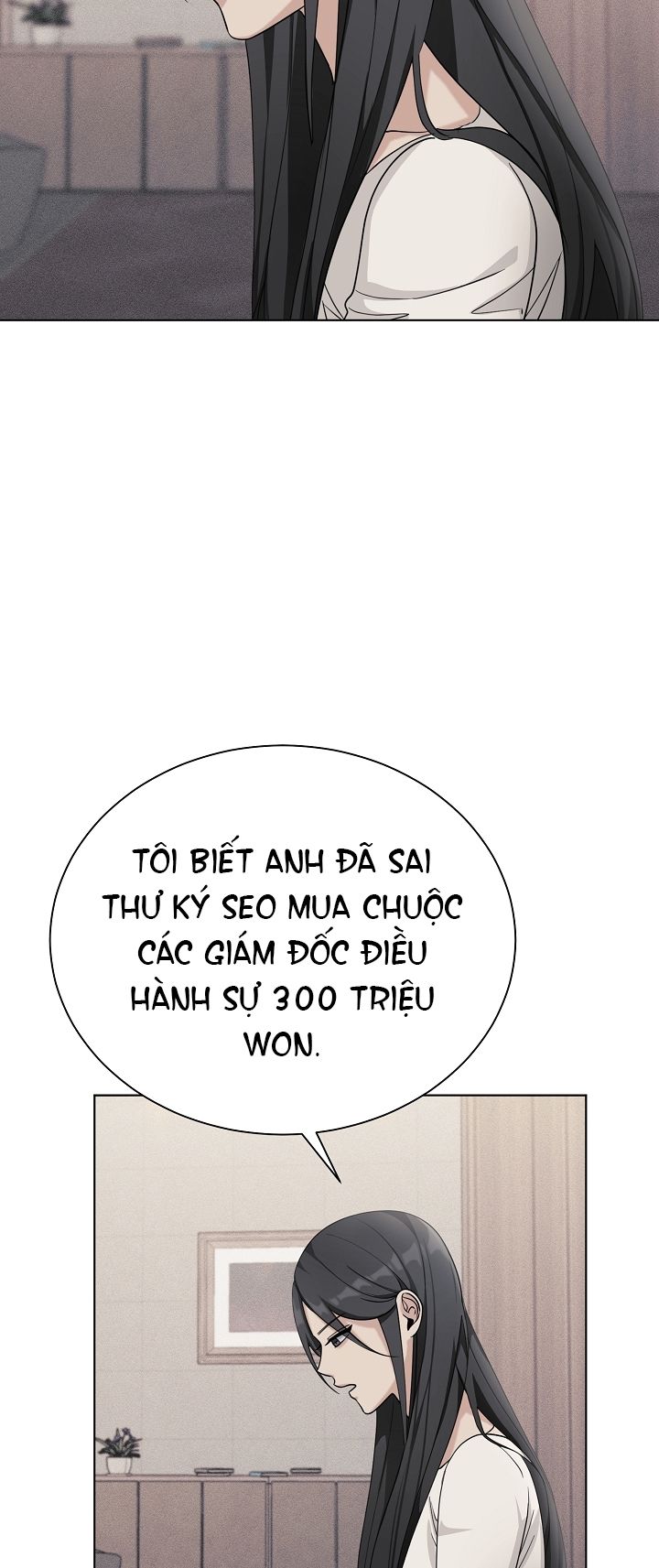 [18+] 11336 Chapter 17.1 - Trang 4 - Dâm Cô Nương