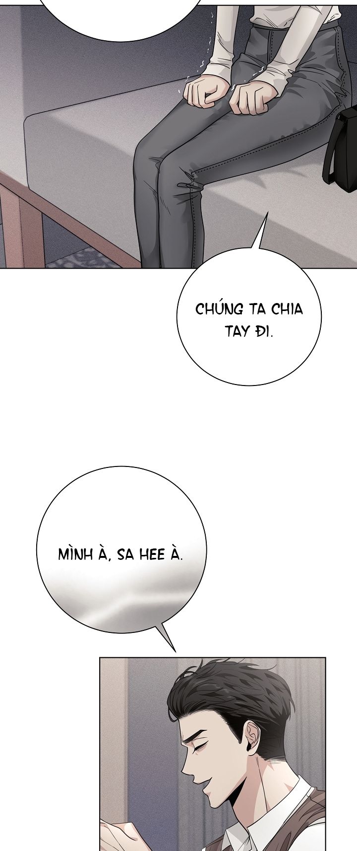 [18+] 11336 Chapter 17.1 - Trang 8 - Dâm Cô Nương