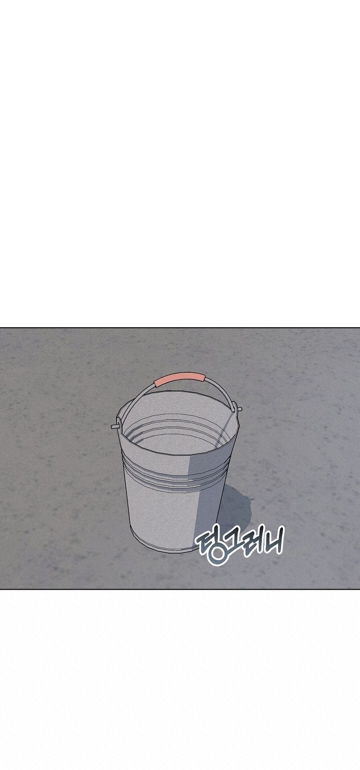 [18+] 11336 Chapter 6.2 - Trang 8 - Dâm Cô Nương