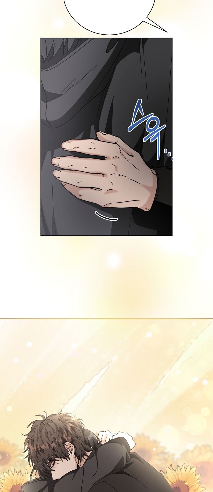 [18+] 11336 Chapter 17.2 - Trang 28 - Dâm Cô Nương