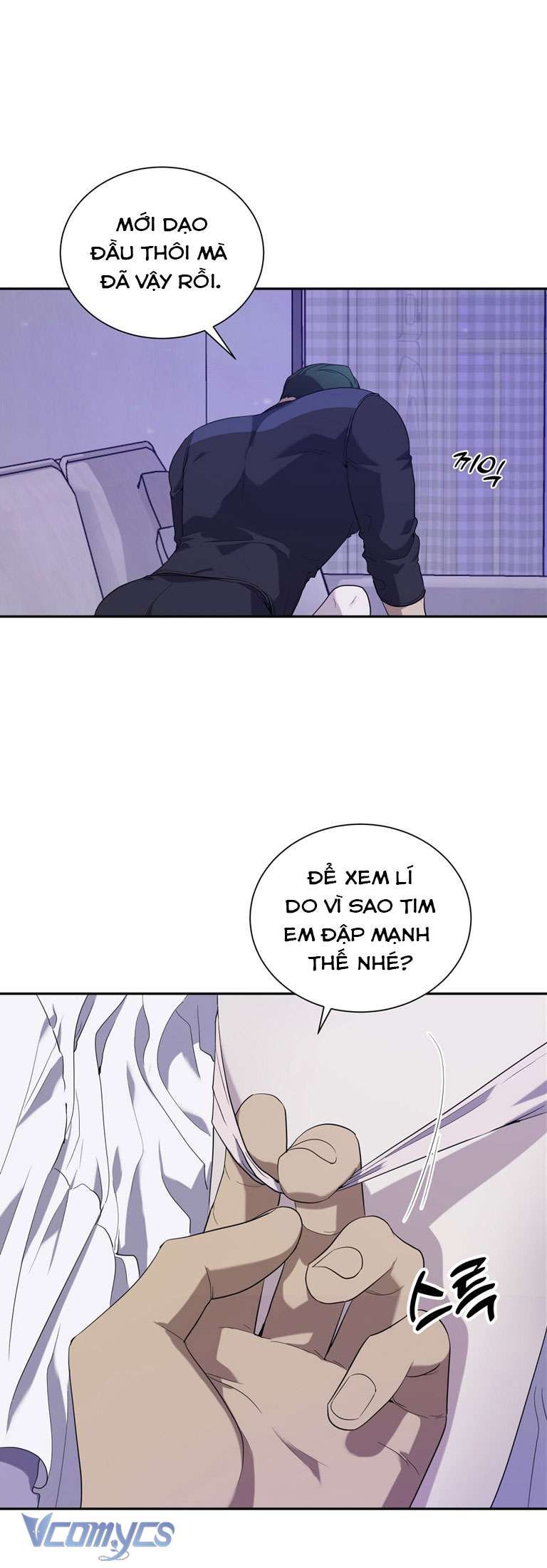 [18+] Cân Bằng Nhiệt Chapter 3 - Trang 25 - Dâm Cô Nương