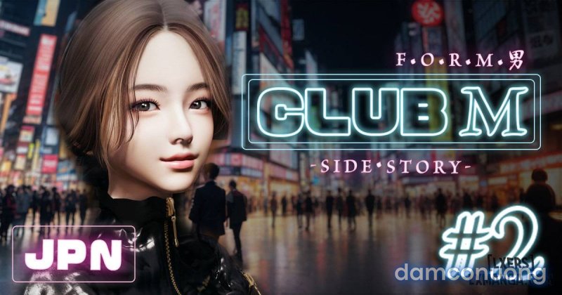 Câu lạc bộ M Chapter 2 - Trang 1 - Dâm Cô Nương