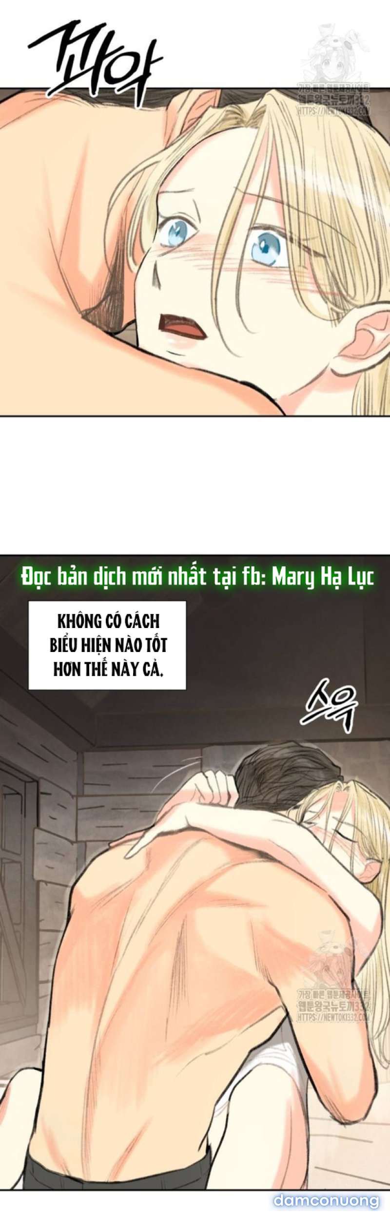 [18+] Sự Thuần Khiết Dành Cho Em Chapter 14 - Trang 9 - Dâm Cô Nương