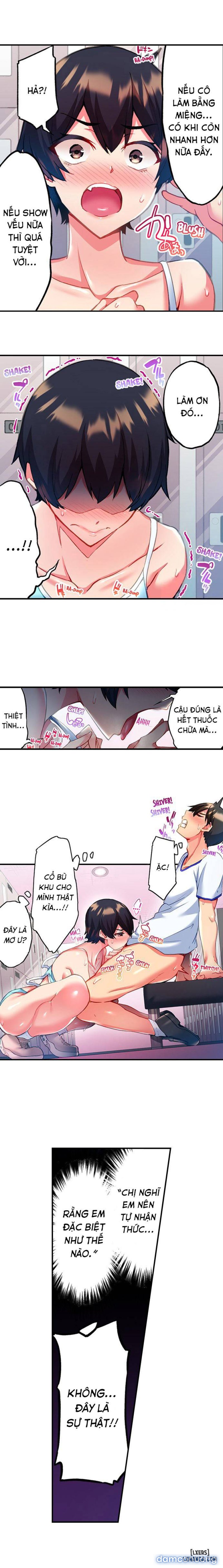 Quằn quại trong sung sướng đi, Adam-kun! Chapter 9 - Trang 9 - Dâm Cô Nương