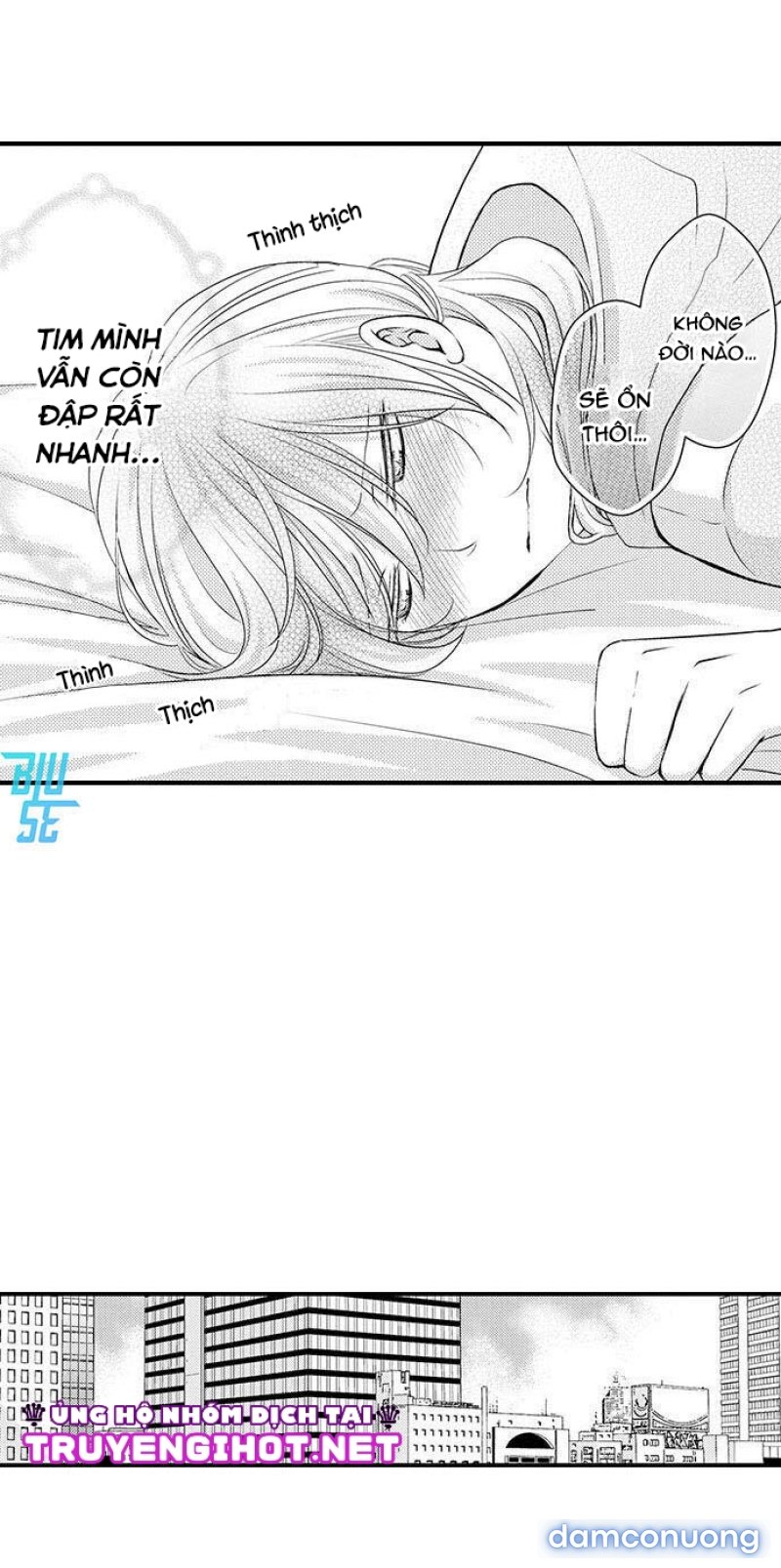 Dành Một Ngày Để Làm Tình Và Làm Tình Chapter 6 - Trang 19 - Dâm Cô Nương