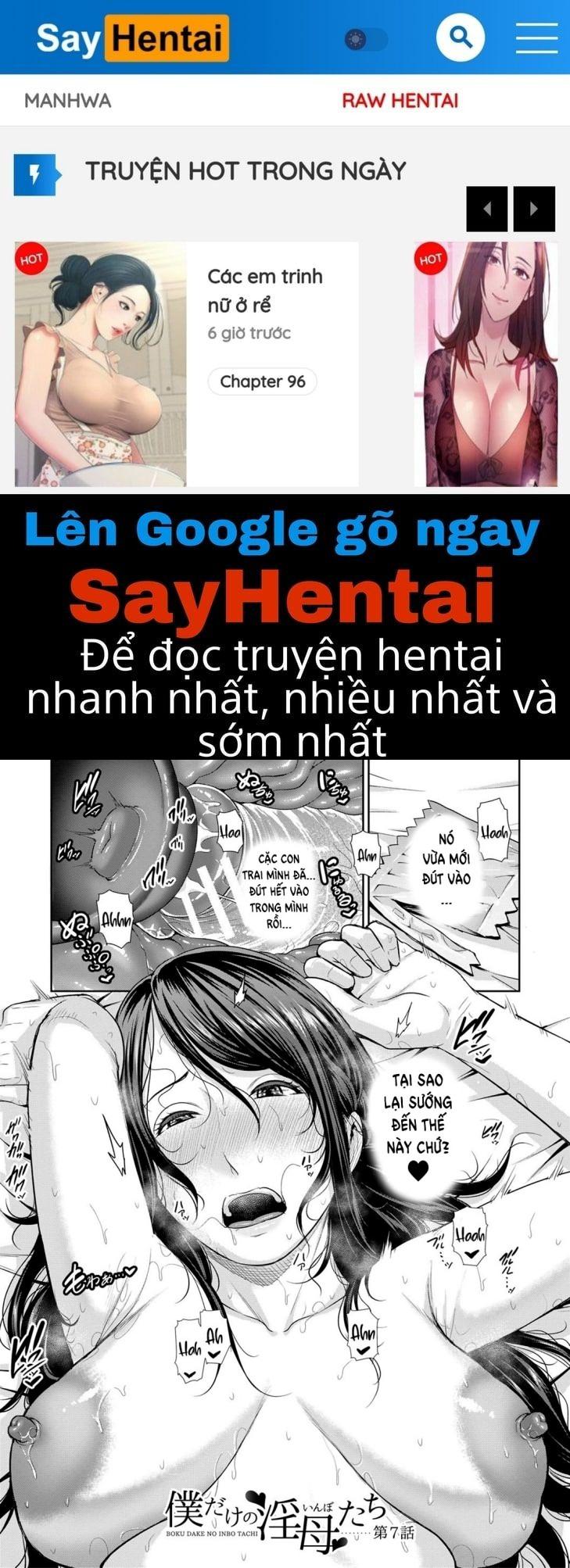 Ba người mẹ dâm đãng Chapter 7 - Trang 1 - Dâm Cô Nương