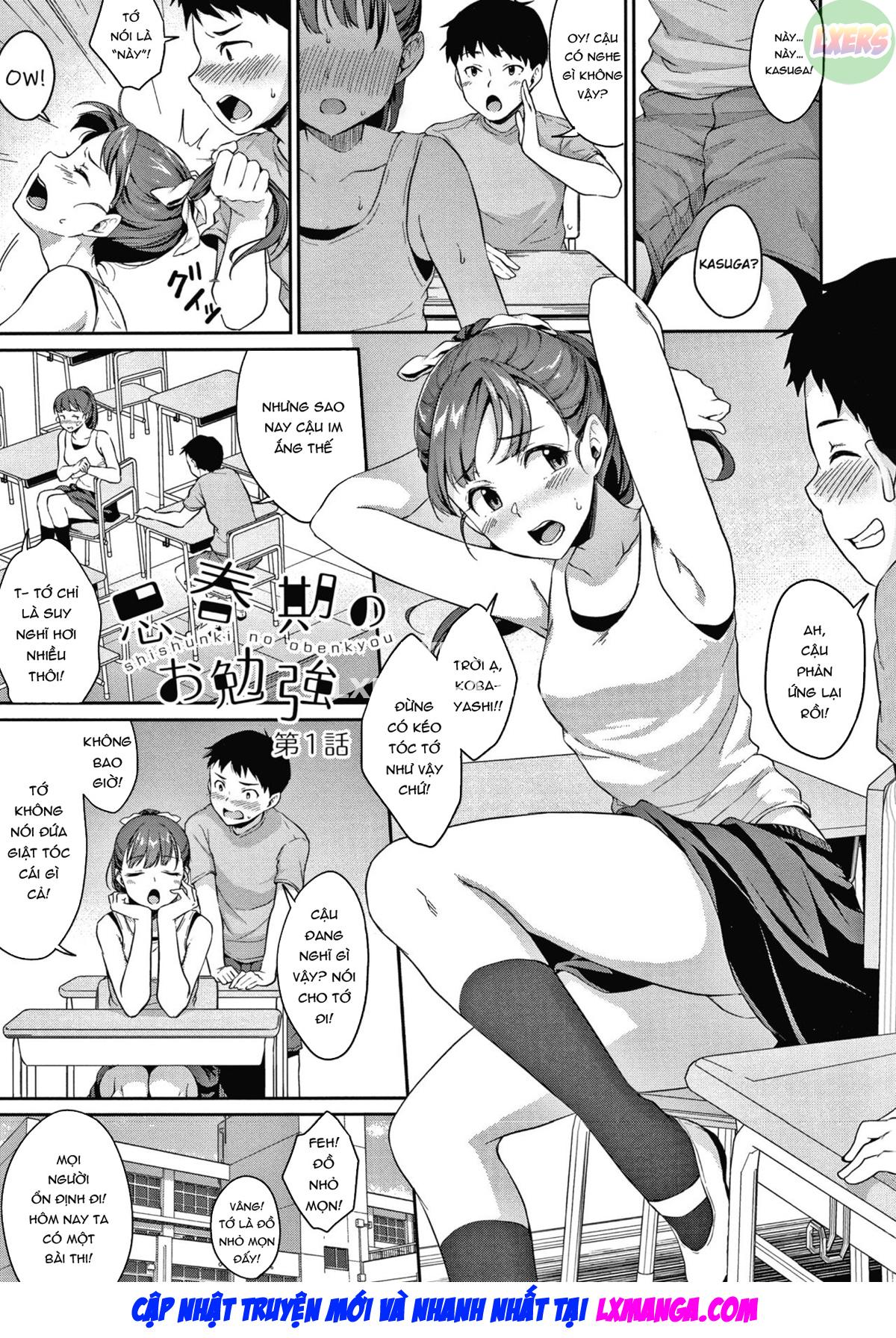 Mình sẽ được thấy ... dương vật Chapter 1 - Trang 13 - Dâm Cô Nương