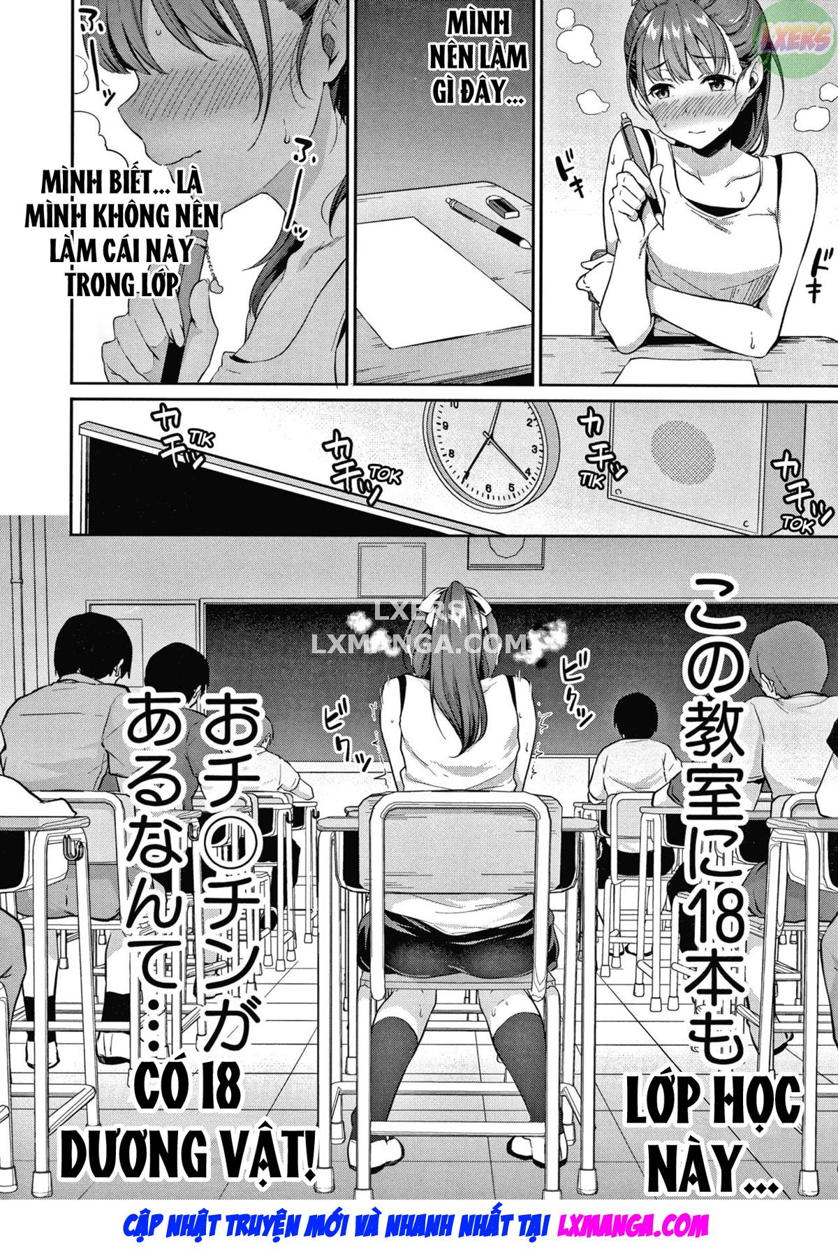 Mình sẽ được thấy ... dương vật Chapter 1 - Trang 14 - Dâm Cô Nương