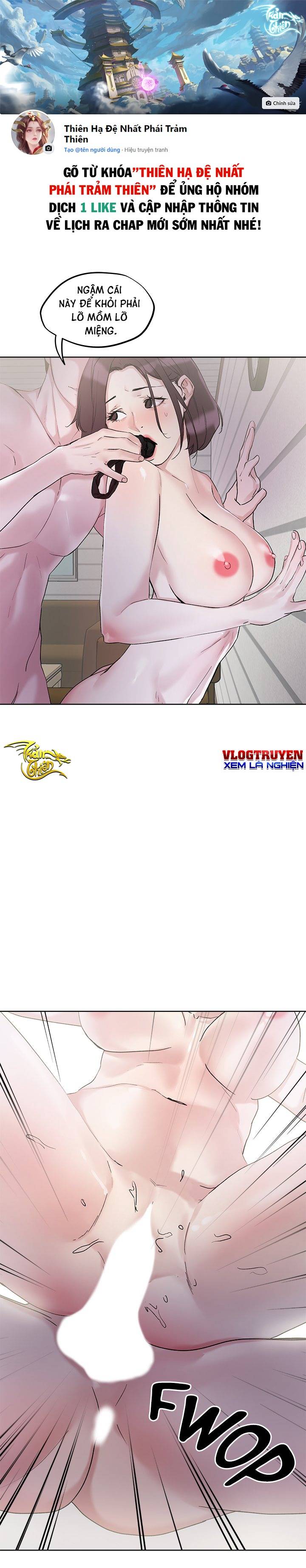 Siêu CHỊCH Hệ THống Của "HẮC ÁM VƯƠNG GIẢ" Chapter 34 - Trang 1 - Dâm Cô Nương