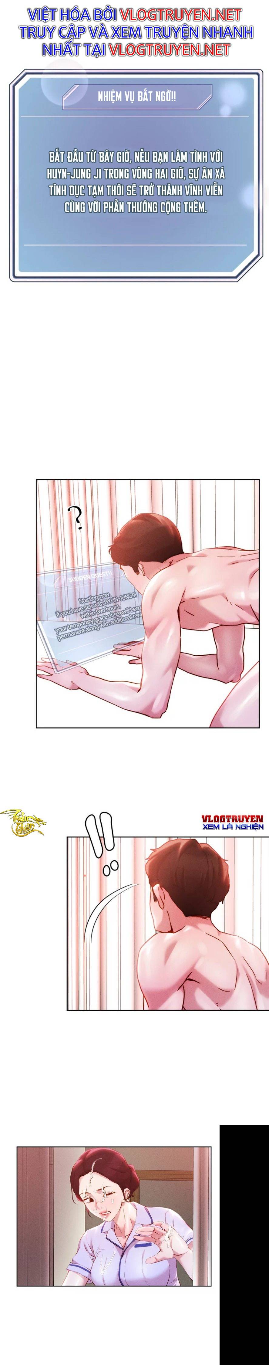 Siêu CHỊCH Hệ THống Của "HẮC ÁM VƯƠNG GIẢ" Chapter 42 - Trang 5 - Dâm Cô Nương