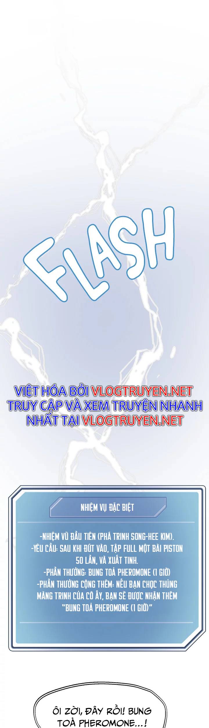Siêu CHỊCH Hệ THống Của "HẮC ÁM VƯƠNG GIẢ" Chapter 47 - Trang 3 - Dâm Cô Nương