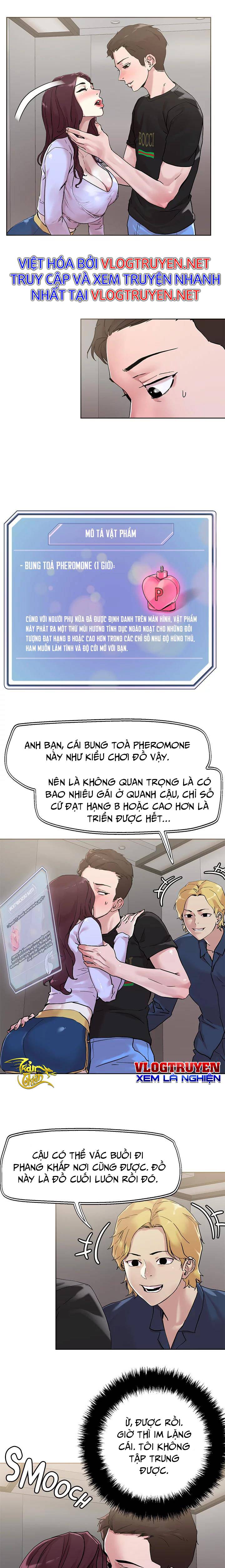 Siêu CHỊCH Hệ THống Của "HẮC ÁM VƯƠNG GIẢ" Chapter 47 - Trang 5 - Dâm Cô Nương