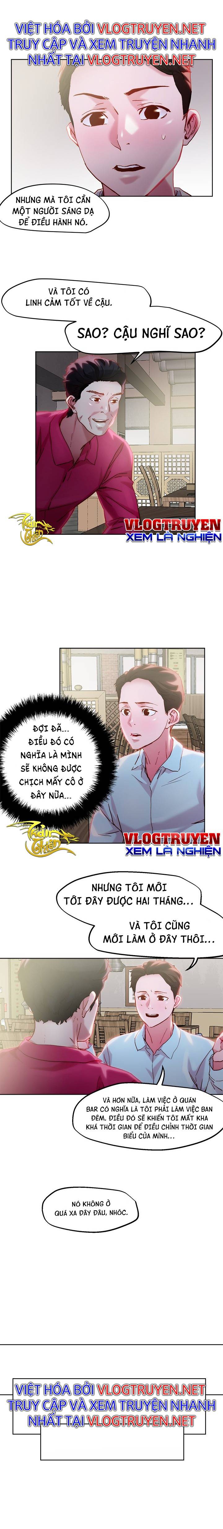 Siêu CHỊCH Hệ THống Của "HẮC ÁM VƯƠNG GIẢ" Chapter 31 - Trang 7 - Dâm Cô Nương