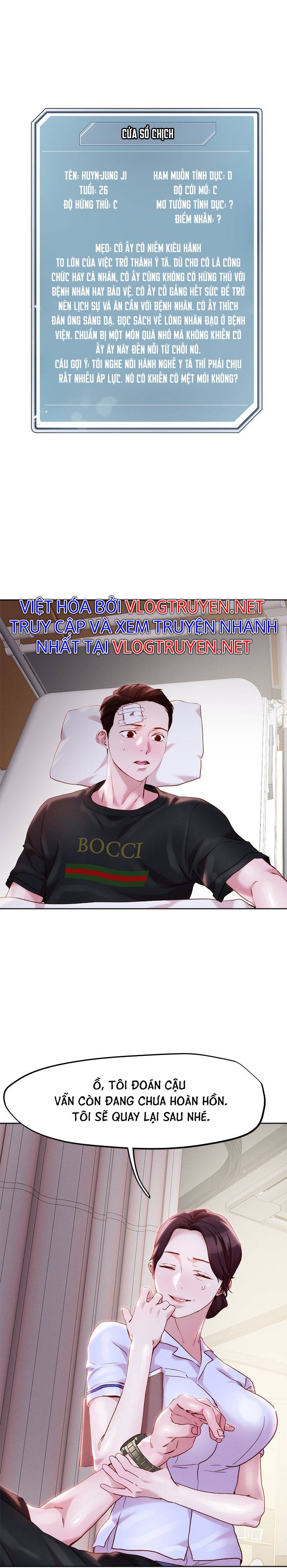 Siêu CHỊCH Hệ THống Của "HẮC ÁM VƯƠNG GIẢ" Chapter 35 - Trang 4 - Dâm Cô Nương