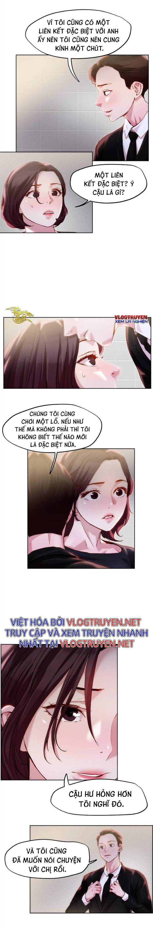 Siêu CHỊCH Hệ THống Của "HẮC ÁM VƯƠNG GIẢ" Chapter 32 - Trang 5 - Dâm Cô Nương
