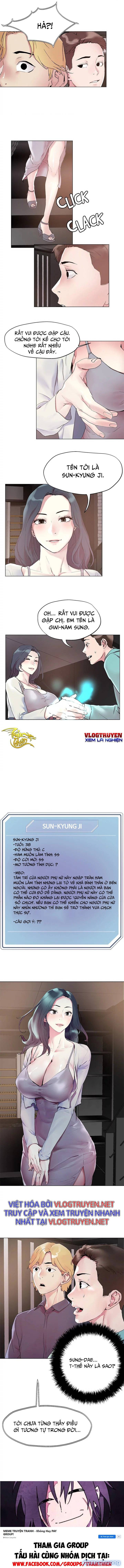 Siêu CHỊCH Hệ THống Của "HẮC ÁM VƯƠNG GIẢ" Chapter 57 - Trang 12 - Dâm Cô Nương