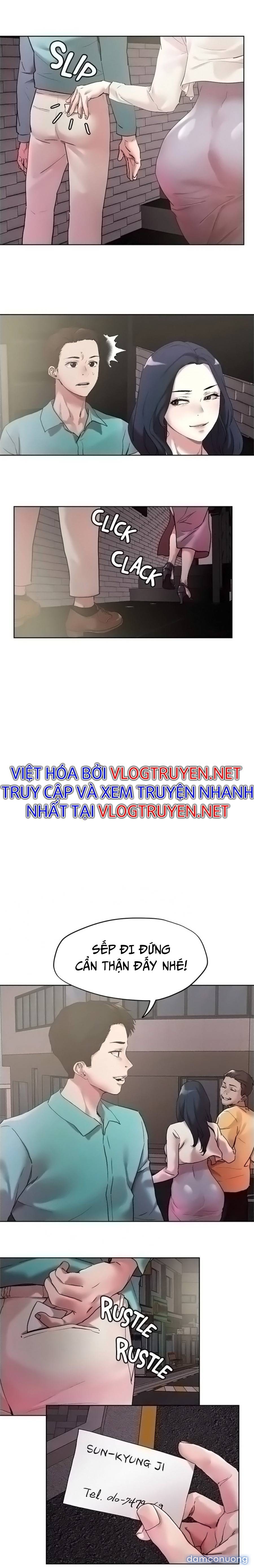 Siêu CHỊCH Hệ THống Của "HẮC ÁM VƯƠNG GIẢ" Chapter 58 - Trang 5 - Dâm Cô Nương