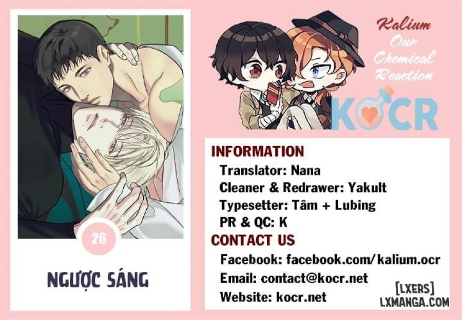 Ngược sáng Chapter 26 - Trang 15 - Dâm Cô Nương