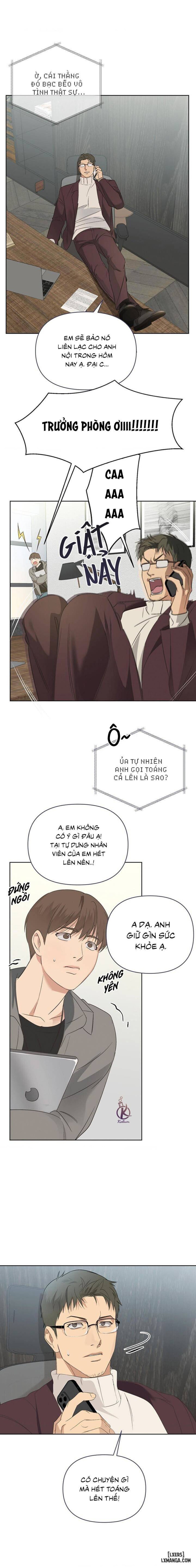 Ngược sáng Chapter 4 - Trang 16 - Dâm Cô Nương