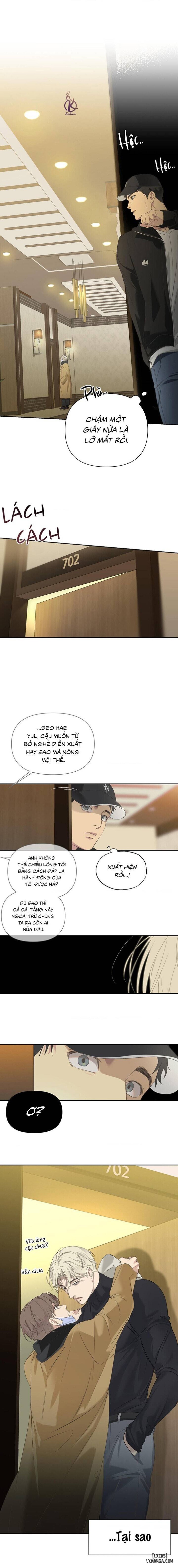 Ngược sáng Chapter 1 - Trang 13 - Dâm Cô Nương