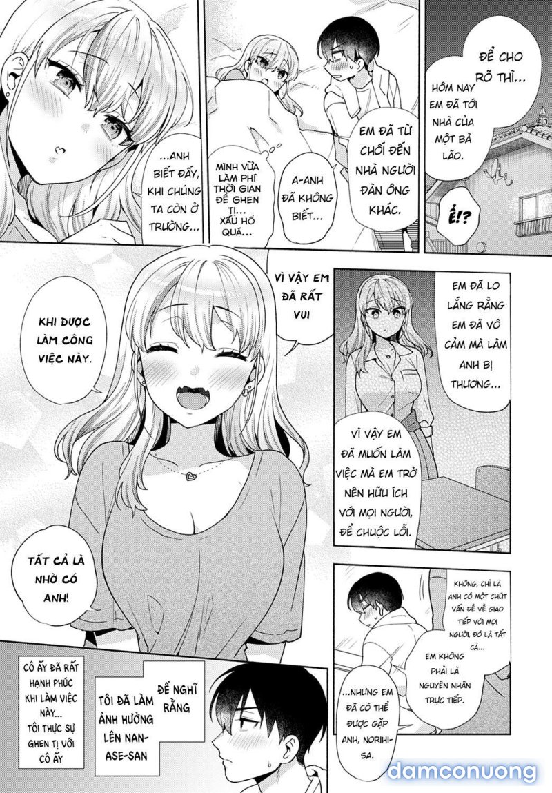 Uninvited Dolce Chapter 4 - Trang 33 - Dâm Cô Nương