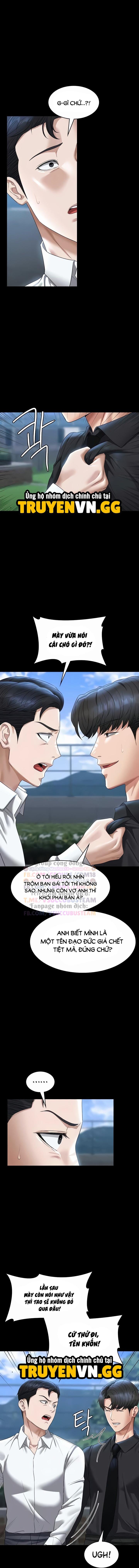 Ứng Dụng Cầu Được Ước Thấy Chapter 116 - Trang 7 - Dâm Cô Nương