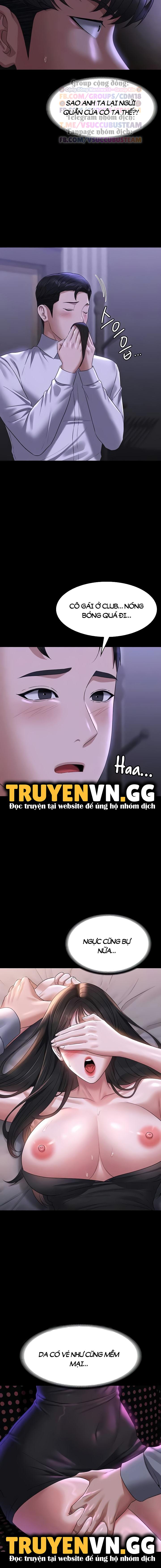Ứng Dụng Cầu Được Ước Thấy Chapter 114 - Trang 15 - Dâm Cô Nương