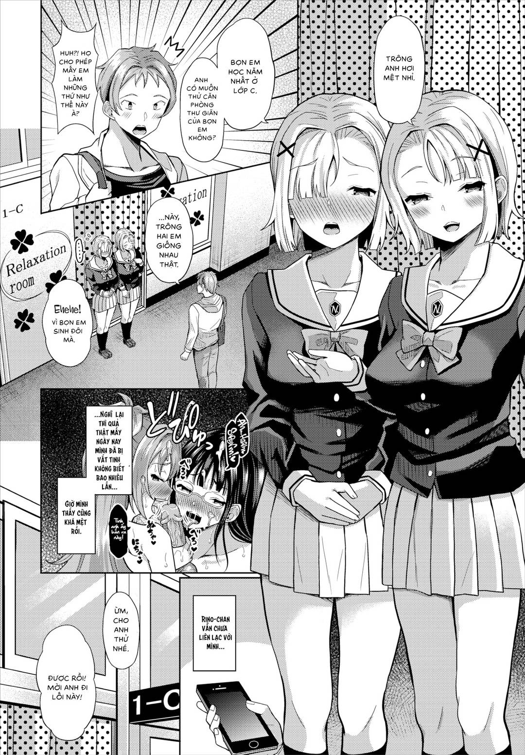 Thôi miên làm gái ngoan ra không ngừng Chapter 7 - Trang 6 - Dâm Cô Nương