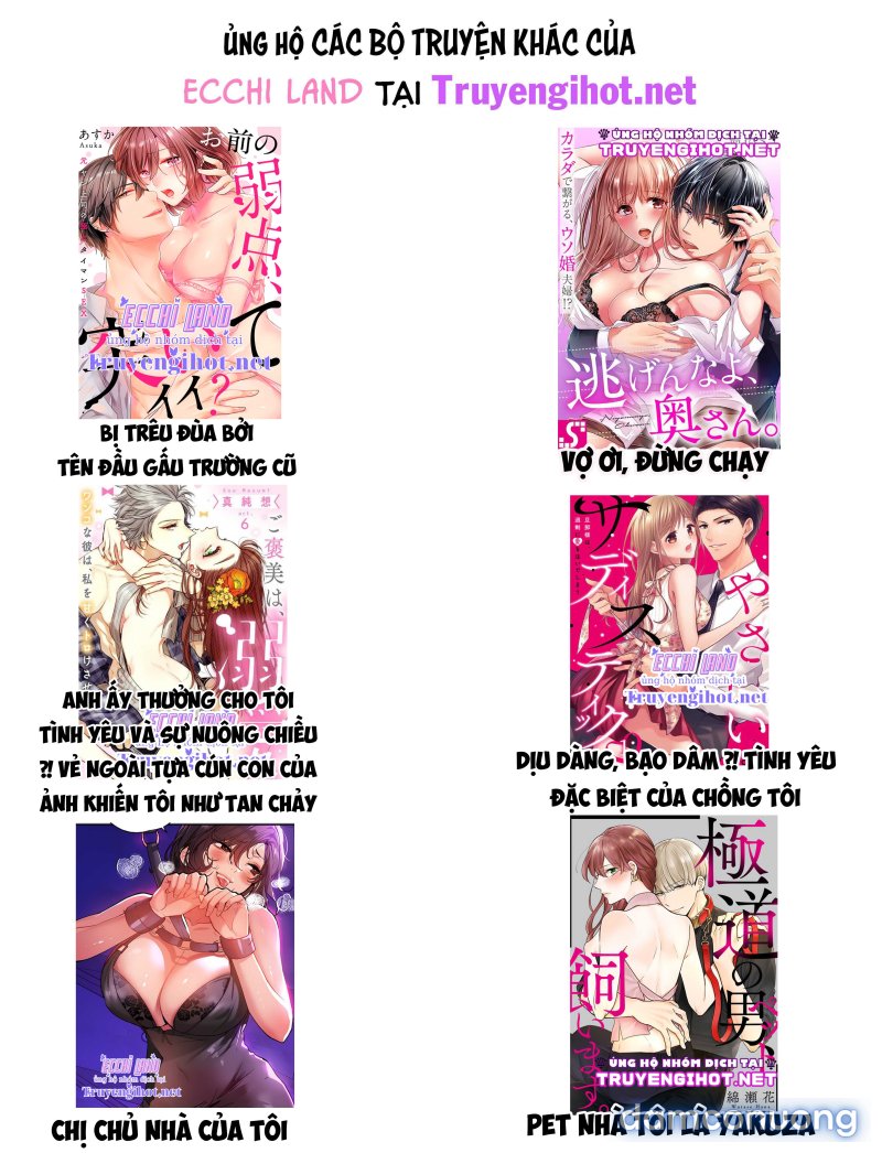 Ký Túc Xá Chị Chị Em Em Chapter 6.2 - Trang 5 - Dâm Cô Nương