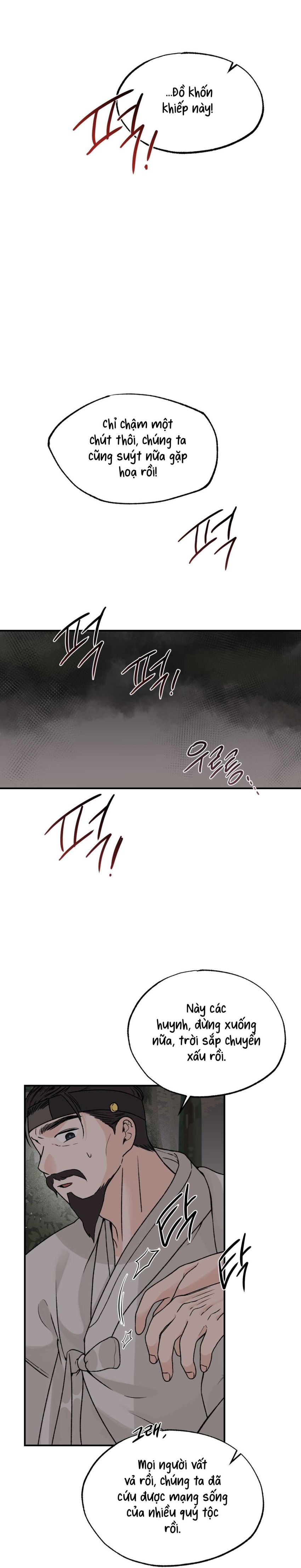 [ 18+ ] Bibisea Chapter 17 - Trang 4 - Dâm Cô Nương