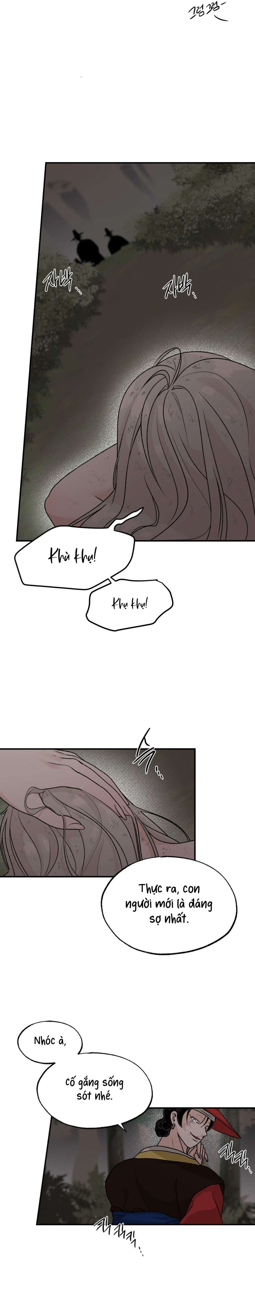 [ 18+ ] Bibisea Chapter 17 - Trang 5 - Dâm Cô Nương
