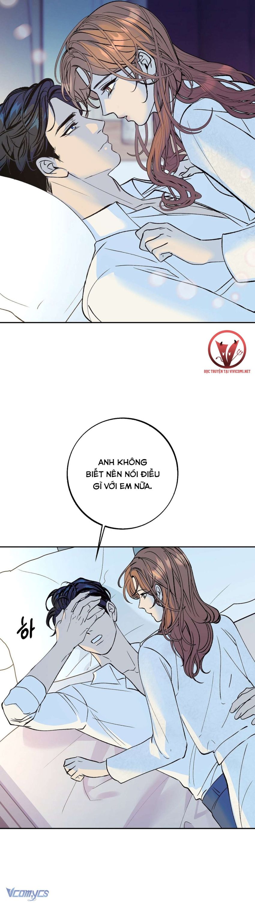 [18+] Tận Cùng Của Thé Giới Chapter 43 - Trang 9 - Dâm Cô Nương