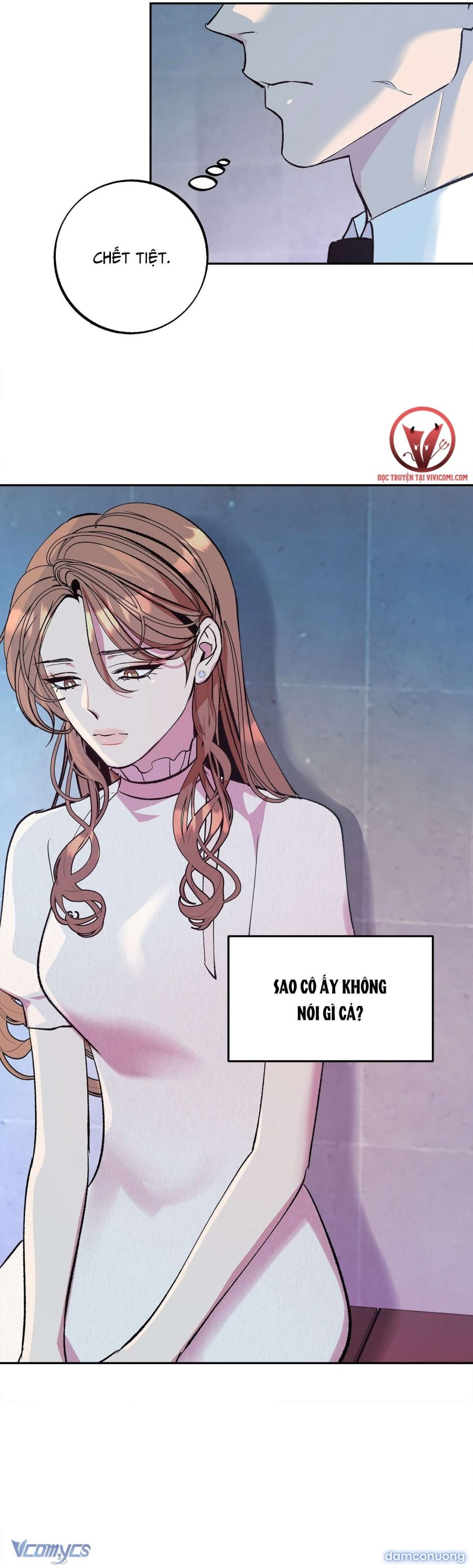[18+] Tận Cùng Của Thé Giới Chapter 19 - Trang 16 - Dâm Cô Nương
