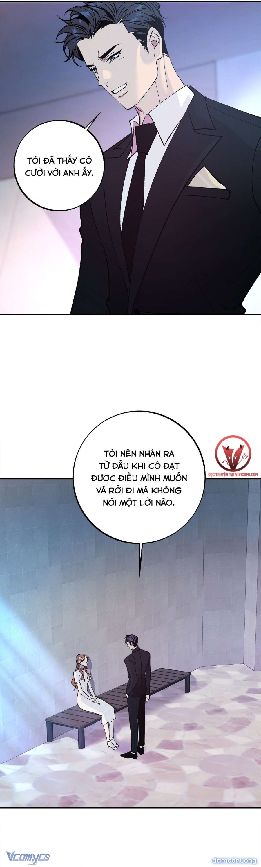 [18+] Tận Cùng Của Thé Giới Chapter 19 - Trang 22 - Dâm Cô Nương