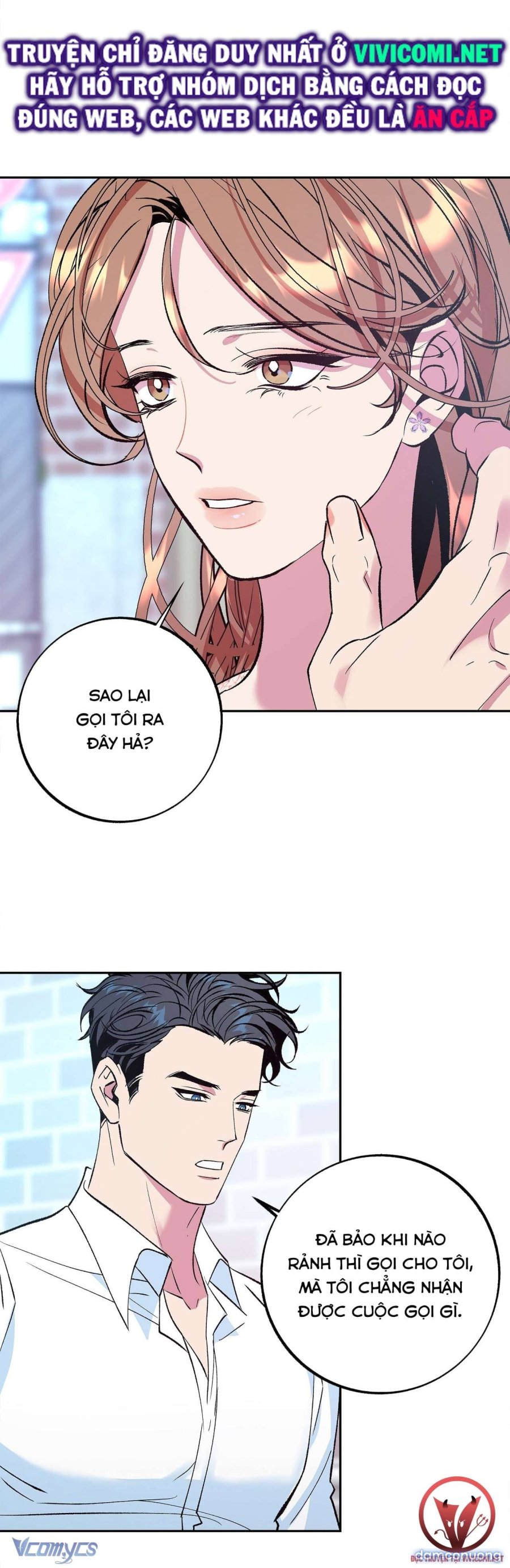 [18+] Tận Cùng Của Thé Giới Chapter 22 - Trang 30 - Dâm Cô Nương