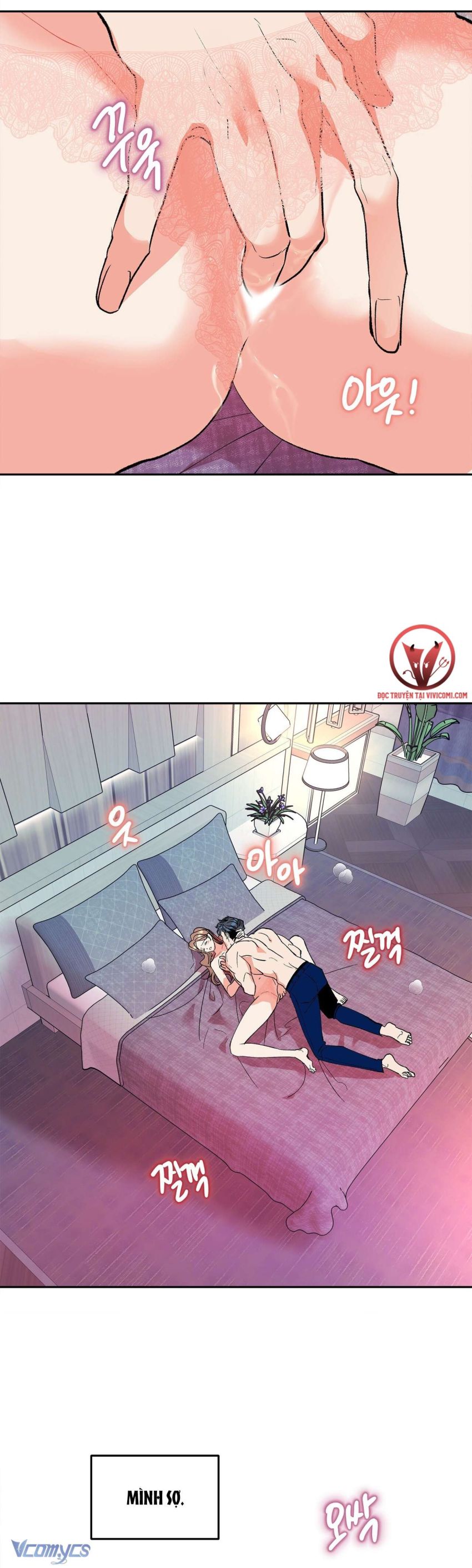 [18+] Tận Cùng Của Thé Giới Chapter 9 - Trang 22 - Dâm Cô Nương